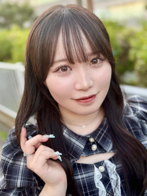 るな