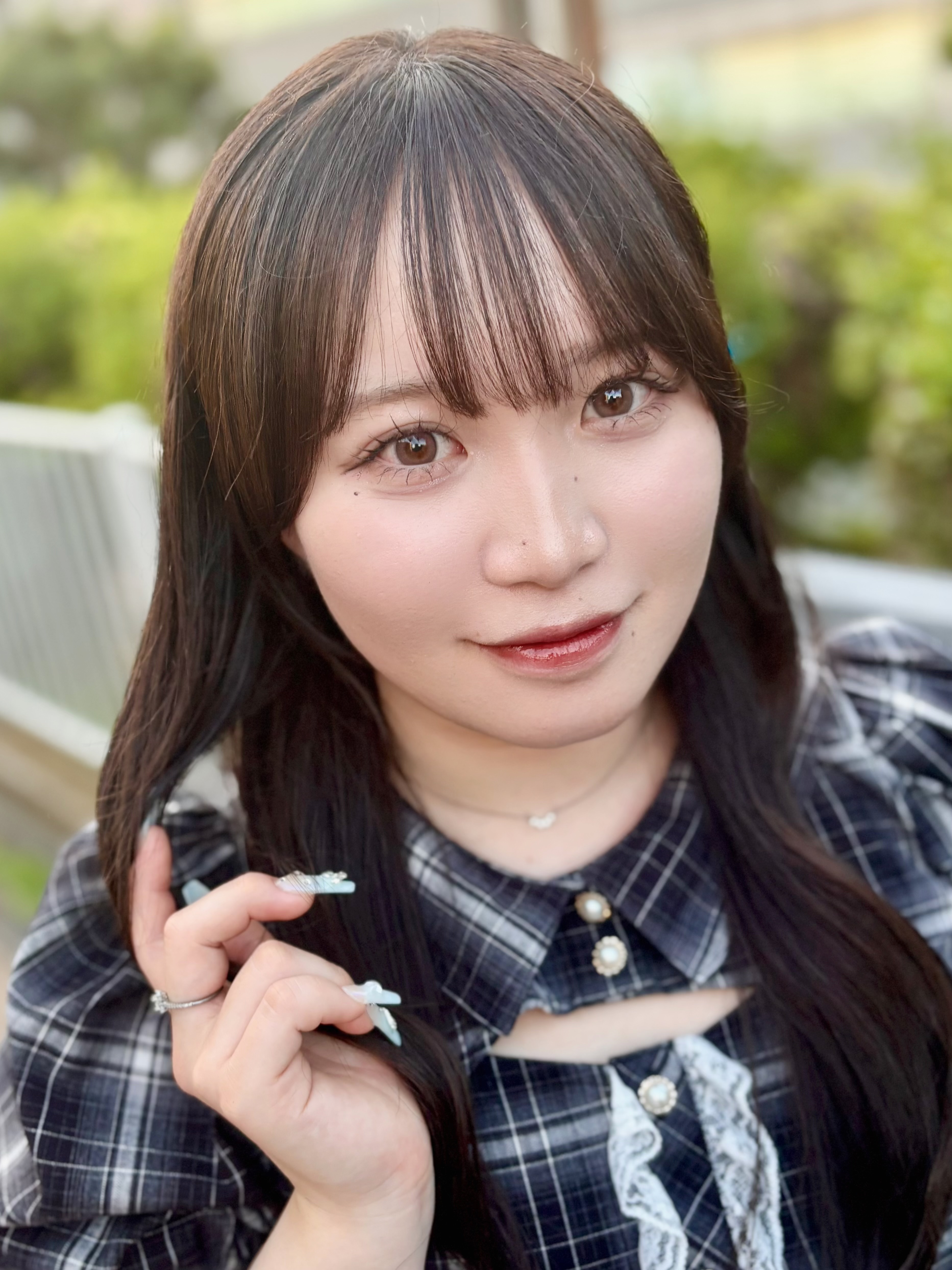 るな